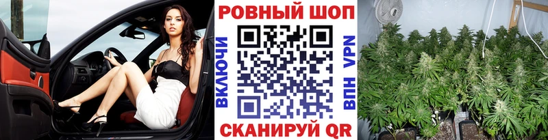 Купить наркотики цена Сим ГАШ  Марихуана  Альфа ПВП  Амфетамин  Меф 