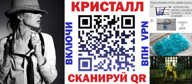 АМФ Розовый где можно купить наркотик Сим