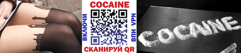наркотики  Сим  Cocaine Боливия 