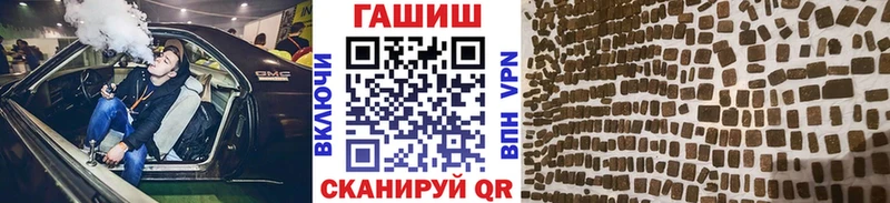 ГАШИШ гарик  Сим 
