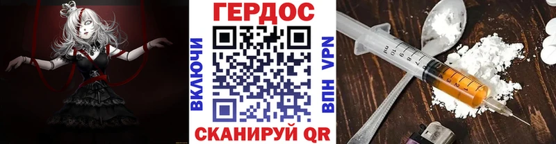 omg онион  Сим  ГЕРОИН афганец 