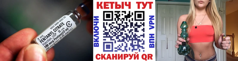 как найти omg как зайти КЕТАМИН VHQ Сим