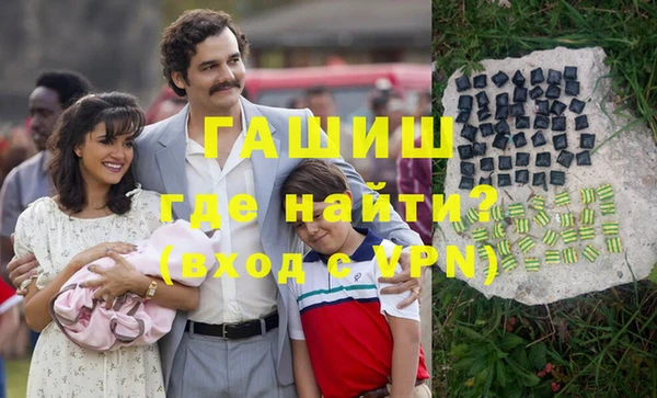 MESCALINE Алзамай