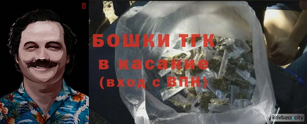 меф Алексин