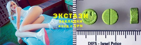 меф Алексин