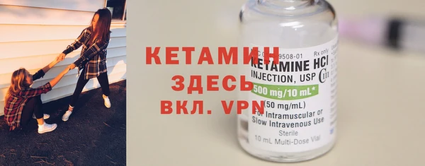 MESCALINE Алзамай