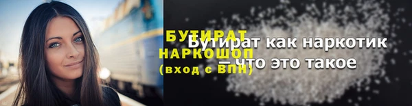 MESCALINE Алзамай