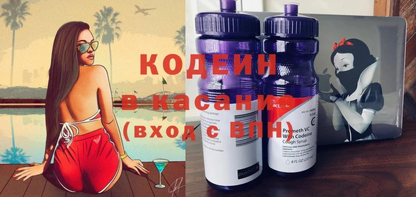 кокс Пересвет