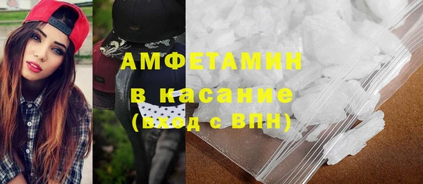 кокаин Переславль-Залесский