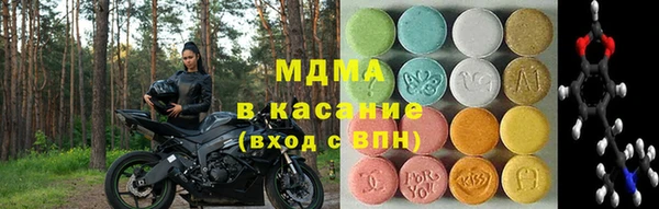 меф Алексин
