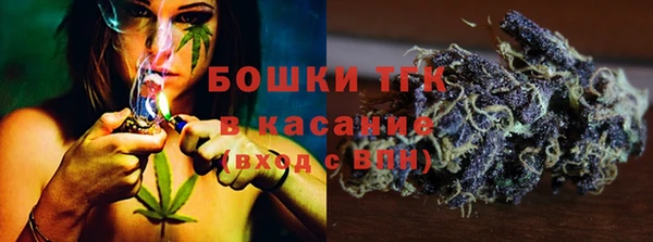 меф Алексин