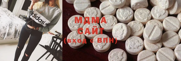 MESCALINE Алзамай