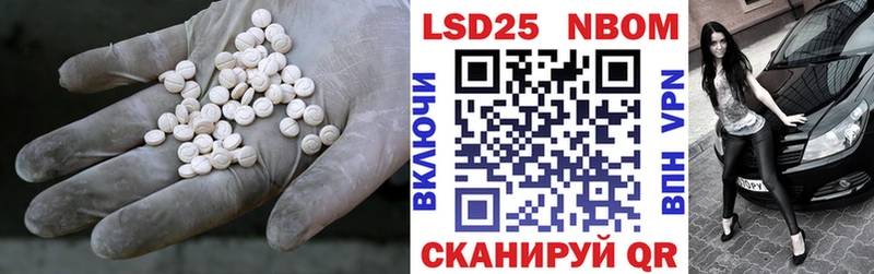ЛСД экстази ecstasy  Сим 